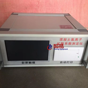 Alat Pengukur Koefisien Difusi <span class=keywords><strong>Ion</strong></span> Klorin Beton, Alat Pengukur Koefisien Migrasi Klorida Cepat - Product Image 3