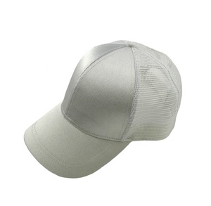 Phổ Biến Đồng Bằng Lưới Trở Lại Mũ Bóng Chày Phụ Nữ Có Thể Điều Chỉnh Đuôi Ngựa Bóng Mũ Tùy Chỉnh Thêu Logo <span class=keywords><strong>Trucker</strong></span> <span class=keywords><strong>Hat</strong></span> - Product Image 3