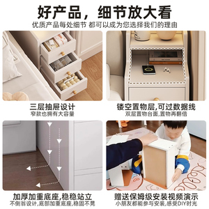 <b>Small</b> Bedside Storage Unit With Wireless Charging 80x35x10cm Wood Top Nightstand For Bedroom Adult Use - Product Image 4