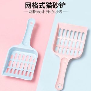 Pelle à litière pour chat en plastique rectangulaire pour animaux de compagnie - Product Image 2