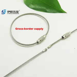 YIWANG Silver 120MM Stainless Steel Screw Lock Wire Cable Key Ring
