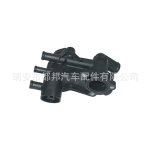 Sistema de agua para coche Sq-Dubang 032121111CB para Volkswagen SQ-20795, pieza de repuesto de manguera de refrigerante - Product Image 1