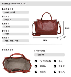 New Fashion Designer Crossbody <b>Bags</b> High Quality Genuine <b>Leather</b> Shoulder Messenger <b>Bag</b> Casual Totes Women Handbags and Purses - Product Image 2