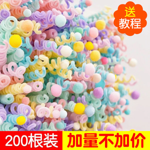 Kit de ramo de flores con limpiapipas de macaron para niños, suministros para manualidades, tiras de felpa coloridas, desarrollo visual para bebés y niños pequeños - Product Image 3
