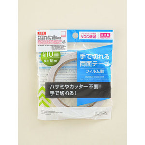 Nastro giapponese 10mm X 15m doppio lato pellicola trasparente per uso ufficio - Product Image 1