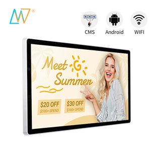 Vente directe usine – Prix compétitif – Écran numérique Android 24 pouces avec verre trempé frontal et lecteur multimédia LCD MW-241AVN MW-241AVN MW-2 - Product Image 1