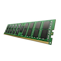 Mémoire ECC 64 Go DDR5 4800 MHz PC5-38400 2Rx4 (EC8 10X4) M321R8GA0BB0-CQK compatible serveur de base de données pour une performance optimale