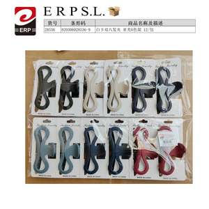 Lot de 12 pinces à cheveux double 8 en carton blanc mat, 6 couleurs assorties - Product Image 1