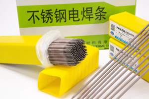 <span class=keywords><strong>KUMA</strong></span> E308-16 3.2mm bastoncini in acciaio inossidabile produzione elettrodi per saldatura A102 - Product Image 4