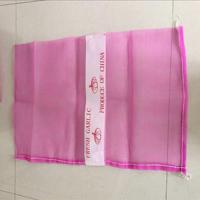 Emballage en plastique 50kg 50lb rouge Orange vert vide PP tubulaire tissé ventilé Logo Leno Net sac oignon maille sac pour pomme de terre