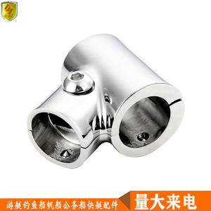 60 22mm Separable Tee <b>Marine</b> Stainless Steel Boat <b>Hardware</b> Pipe Connections and Joints <b>Hardware</b> Fittings - Product Image 2