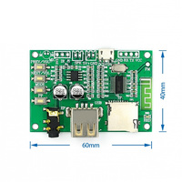 Module KT1025A KIT 5.0 Amplificateur Audio Sans Perte Bluetooth Carte d'Amplification de Puissance