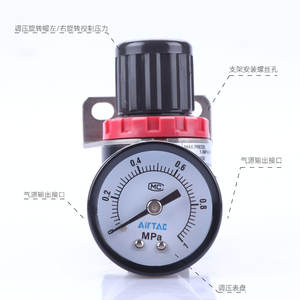 AIRTAC-válvula reductora de presión AR1500/2000 AR2000L1 AR1500JN AR2000JN, regulación de presión - Product Image 2