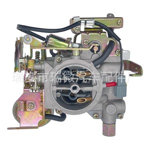 Carburateur 4K 21100-72201 pour remplacement et réparation de moteur, fabriqué au Zhejiang - Product Image 5