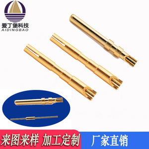 Conector de Aviación H59 de Cobre Chapado en Oro, Hembra, Impermeable, para Vehículos de Nueva Energía - Product Image 5