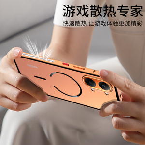 <span class=keywords><strong>Coque</strong></span> de téléphone magnétique antichoc en acrylique premium + bordure métallique détachable pour Redmi Turbo 5 MAX, compatible avec Xiaomi <span class=keywords><strong>Mi</strong></span> 17 Ultra - Product Image 5
