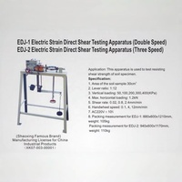YF EDJ-1 Electric Strain Direct Shear Tester 30cm Soil Sample 1:12 Lever Ratio AC220V 1 Year Warranty 1% Accuracy Civil