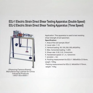 בוחן כיפוף חשמלי YF EDJ-1 לדוגמיות קרקע 30 ס\"מ, יחס מנוף 1:12, מתח AC220V, אחריות לשנה, דיוק 1%, לשימוש אזרחי - Product Image 2
