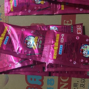 <b>Bubble</b> Baba Concentrated <b>Bubble</b> Solution 20ml For <b>Bubble</b> <b>Wands</b> And Guns Unisex Kids Toy - Product Image 2