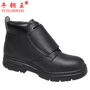 Bottes de sécurité montantes Niuganwang, embout en acier, semelle en caoutchouc, résistantes à la chaleur, chaussures de travail pour hommes - Product Image 4