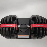 XOYOOU Livraison en une semaine Dropshipping Équipement de gym Haltères réglables 24 kg / Ensemble d'haltères à vendre