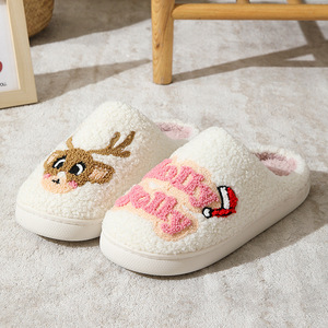 Christmas Wholesale Home <strong>Slippers</strong> Cozy Plush Indoor Shoes Santa <strong>Xmas</strong> Tree Pattern Warm Cotton Winter <strong>Slippers</strong> - Product Image 6