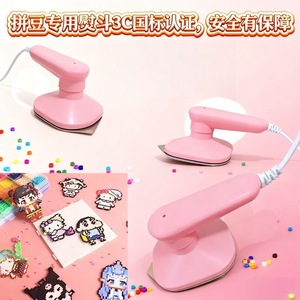 Mini fer à repasser électrique Spelling <span class=keywords><strong>Doudou</strong></span> spécial, pour bricolage, avec plaque chauffante revêtue et thermostat mécanique, idéal pour dortoirs étudiants et applications de strass. - Product Image 2