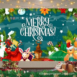 Fondo Navideño, Decoración para Fiesta de Navidad, Pancarta Fotográfica Navideña, Letreros, Fondo para Fotografía Navideña, Accesorios para Fotos - Product Image 1