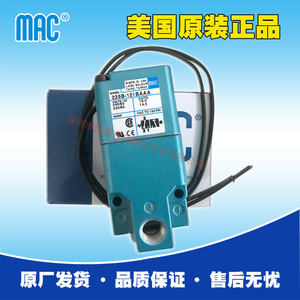 Válvula Solenoide Mac 225B-121BAAA CA 220 V, Puerto de 1/4 Pulgada, Válvulas de Control de Medios a Temperatura Normal - Product Image 1