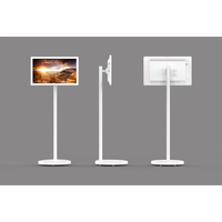 Caison 21.5 pouces écran tactile moniteur Android TV interactif Portable télévision intelligente pour la maison entreprise affichage sur pied numérique