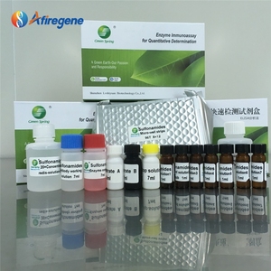 ชุดทดสอบอีเวอร์เมกติน ELISA รุ่น LSY-10070 - Product Image 2