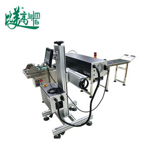 Machine de gravure laser CO2 en ligne 60W avec séparateur de sacs plastiques automatique, inspection double feuille et élimination des déchets - Product Image 2