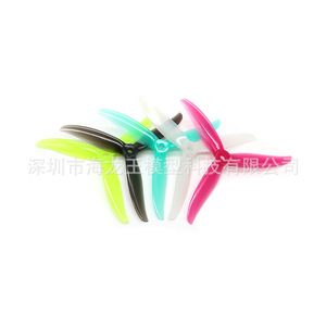 ใบพัด Gemfan Sbang 4934-3 ขนาด 5 นิ้ว สำหรับโดรนฟรีสไตล์ ใบพัดแบบ CW และ CCW - Product Image 2
