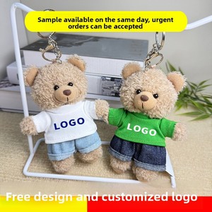 Pendentif Ourson en Peluche Déguisé, Cadeau d'Événement, Jouet en Peluche en Plastique Imprimé avec Logo, Compagnon Doux, Souvenir, Coton PP - Product Image 4