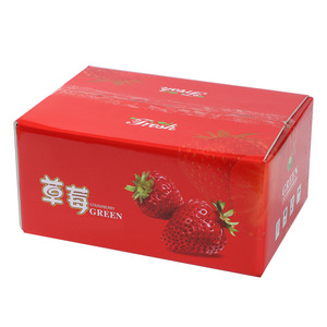 กล่องบรรจุภัณฑ์สตรอว์เบอร์รี Hongming ขนาด 5 ซม. กล่องเก็บอาหารหุ้มฉนวนอะลูมิเนียมฟอยล์ สำหรับส่งด่วน บรรจุผลิตผลสด - Product Image 2