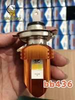 2 Face Avec Bobine Mini Système d'Éclairage H4 BA20D Baja Blanc Jaune Couleur High Beam Mini Led Ampoule de Phare pour Moto