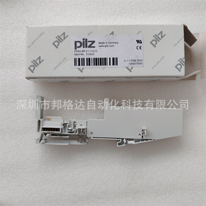 Base Magnética Pilz Pssu Bp C1 1 12 C, 24 V, Fabricada en Alemania, Componente Industrial - Product Image 4