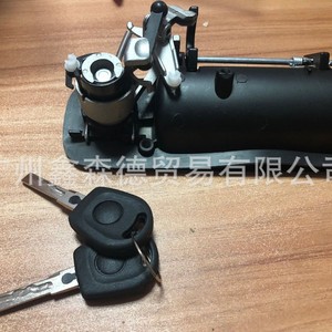 Guangzhou Xinsende Tailgate Handle 1J6827565B With <b>Lock</b> Cylinder And <b>Key</b> For Car Door - Product Image 4