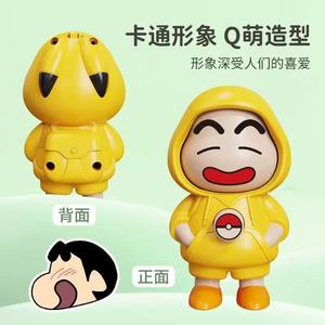 Llavero de juguete transformable con diseño de dibujos animados Q, figura de anime de plástico, regalo antiestrés - Product Image 1