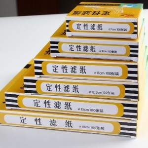 กระดาษกรองคุณภาพสูงสำหรับสิ่งแวดล้อม ขนาด 7 ซม. 9 ซม. 11 ซม. 12.5 ซม. 15 ซม. 18 ซม. ใช้ในห้องปฏิบัติการ ความเร็วต่ำ ทนทานต่อการสึกหรอ - Product Image 1