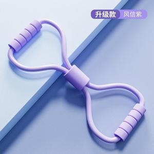 Bande de résistance en forme de figure 8, matériau Tpr, équipement de fitness à résistance moyenne pour étirements du dos, pour exercices de yoga à domicile - Product Image 1
