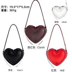 Sac bandoulière mini Micha en cuir PU souple en forme de cœur, idéal pour les soirées – Le plus vendu - Product Image 5