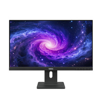 Lenovo 2026 Terlaris E24-40 Layar 23,8 inci 99% SRGB Gamut Warna Profesional 100Hz Antarmuka HDMI+DP+VGA