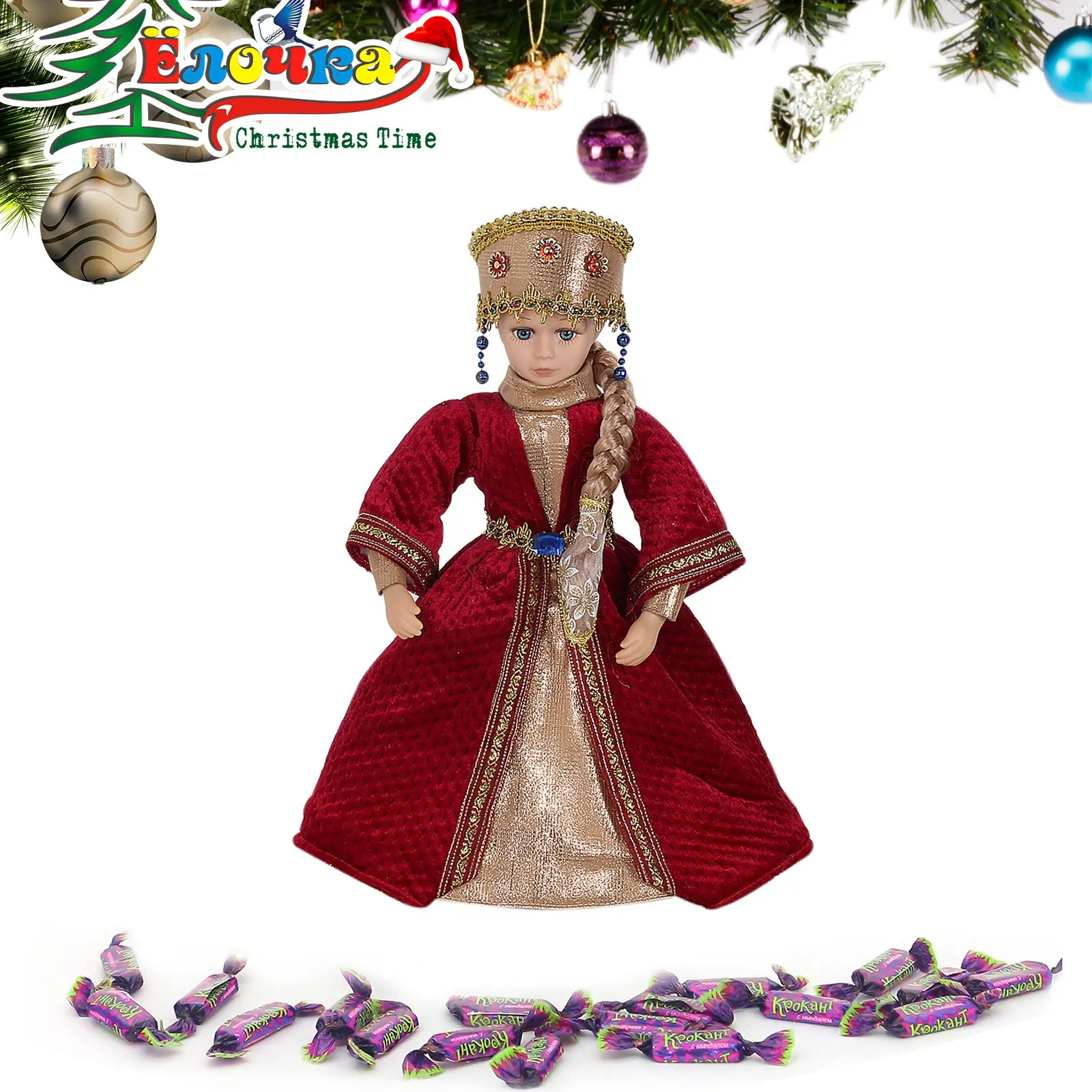 SOTE бордовая маленькая девочка, сумка для конфет, рождественские украшения, Реалистичная русская электрическая Детская кукла Snegurochka