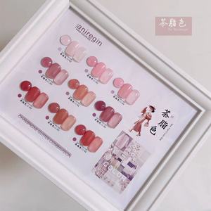 Suministros para uñas Uv Jel 3 en 1 Private-Label-Gel-Polish Fabricante profesional Precio bajo Led <span class=keywords><strong>Star</strong></span> Dust Esmalte de gel transparente - Product Image 2