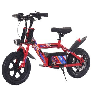 Nuevo Modelo de Motocicleta Eléctrica para Niños, Motor sin Escobillas, Batería de 24v4.5, Motocicleta para Niños de 3 a 12 Años - Product Image 1