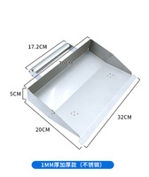 Truelle en béton décoration murale en ciment grattoir en plâtre Durable en acier inoxydable pour outils muraux maçon