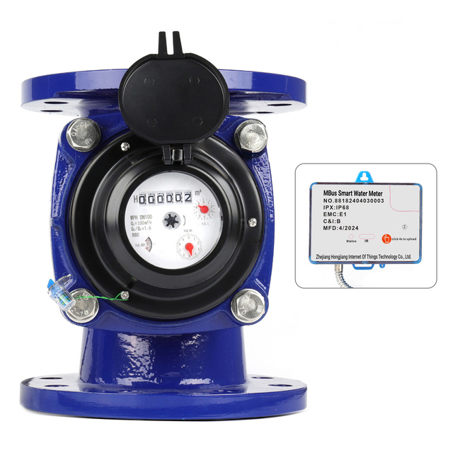 DN80/100/125/150/200/250/300mm large-diameter flange cast iron wired MBUS remote meter reading and monitoring smart water meter