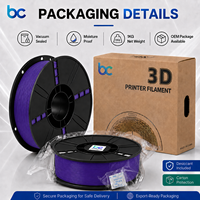 Becreative Carbon Fiber PETG 3D-Drucker Filament 1,75mm 1kg Verstärkt Steif Leichtgewichtig Stark 68 Wärmeabweichung 0,02mm