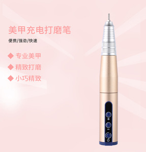 ชุดเครื่อง<span class=keywords><strong>เจาะ</strong></span>เล็บไฟฟ้าขนาดเล็ก30000รอบต่อนาทีของ ZS-116ชุดเครื่องมือปากกาทำเล็บ - Product Image 4